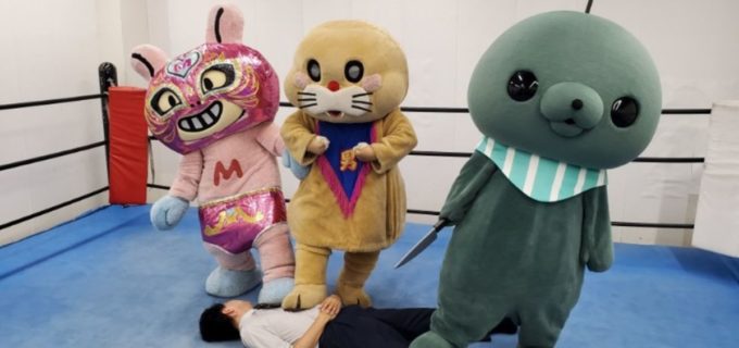【東京女子】「なめてんの！」甲田哲也代表が激怒もマスコット連合に失神KOされる大惨事！10.3大田区へ向けた前代未聞の無言会見が迎えた衝撃の結末