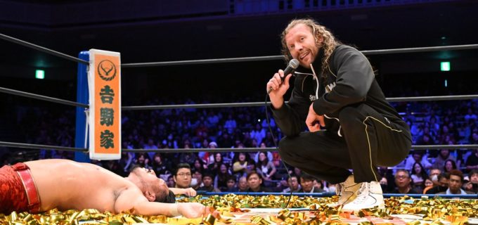 【新日本】ケニー・オメガが両国に電撃登場！辻陽太の“黄金時代”宣言をぶち壊し、片翼の天使で完全KO！11月広島での3WAYを要求「私対ヨータ・ツジ対ボルチン、もし俺が勝ったらベルトが欲しい」