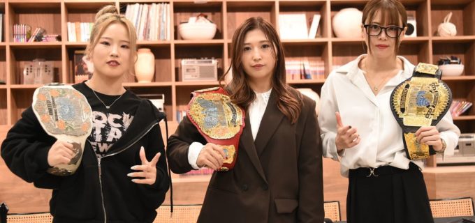 【マリーゴールド】「私が先頭に立って引っ張ってきた自負がある」王者・青野未来が突きつけたプライド！岩谷麻優・ビクトリア弓月との前代未聞の3冠総取りマッチへ向けた三つ巴の火花